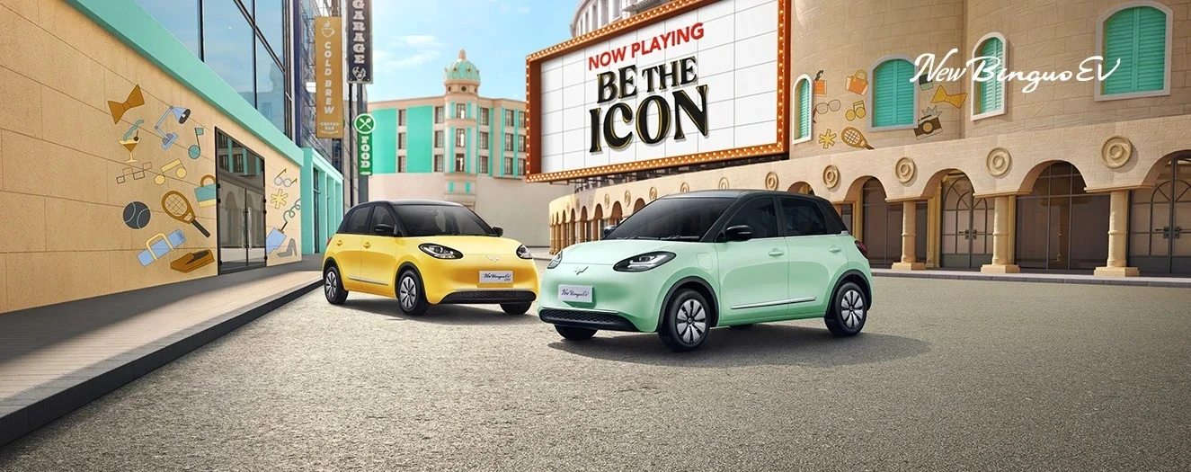 Wuling Lampung Binguo ev Slide Wuling Lampung Binguo ev Slide