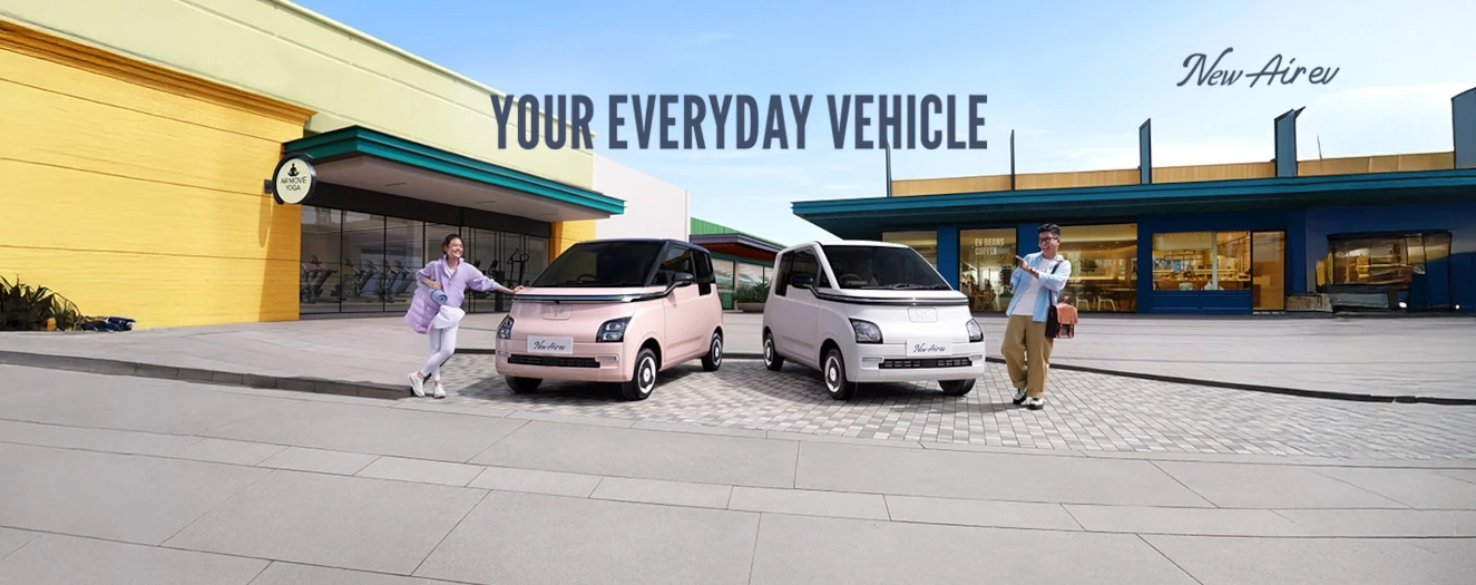 Wuling Lampung Air ev Slide